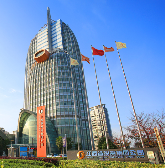 办公大楼 办公大楼