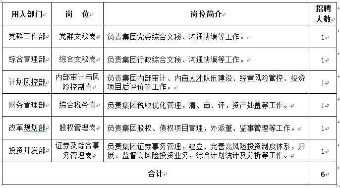 微信图片_20191119163351.png