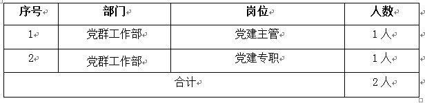 1578532984(1).png