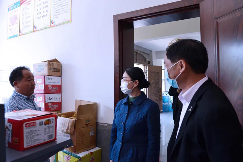 首页 江西省投资集团有限公司