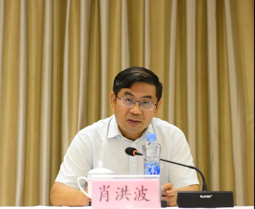 省委组织部副部长肖洪波带队到集团开展领导班子及领导干部考核