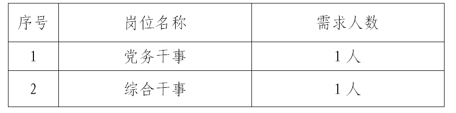 1600324055(1).png