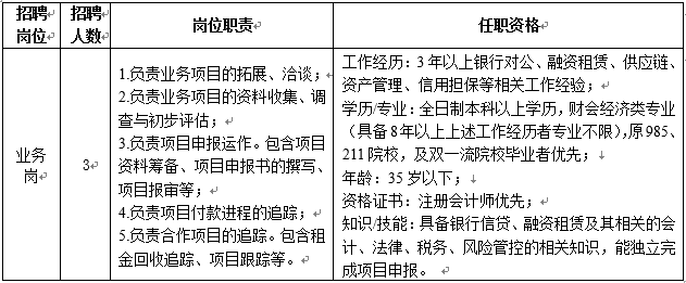 微信截图_20201023161257.png