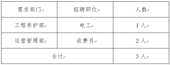 微信截图_20211104171126.png