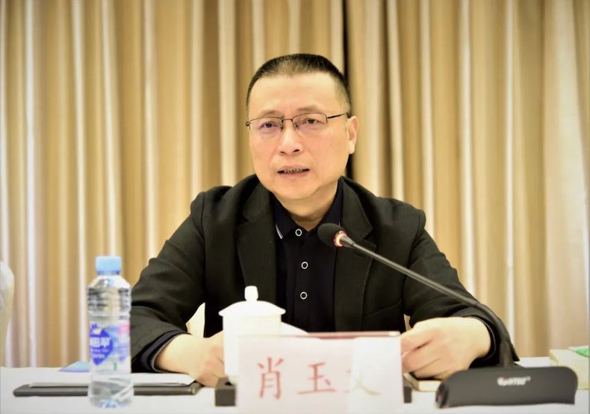 集團公司召開2023年工作會議-x.jpeg