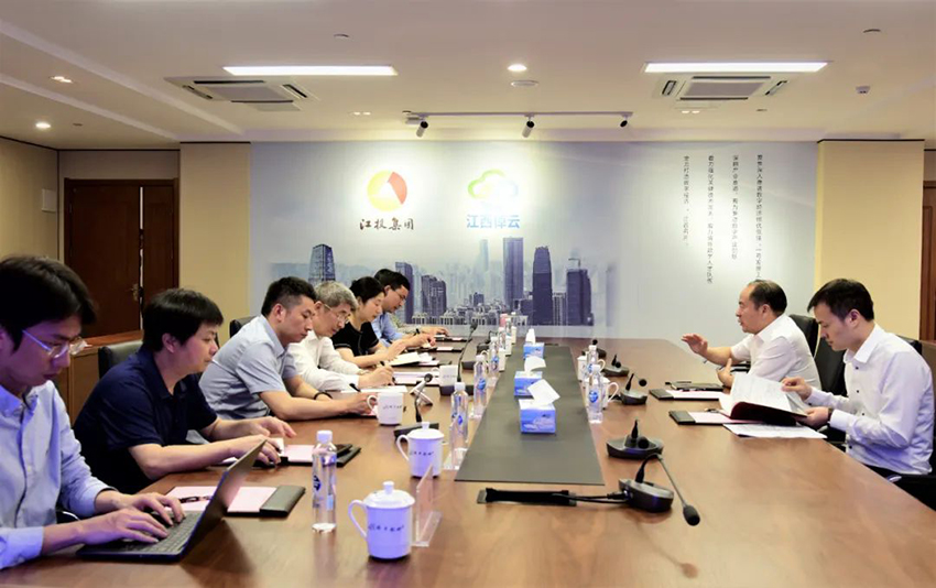 省委主题教育第八巡回指导组组长杨贵平到集团公司调研指导工作-3.jpg