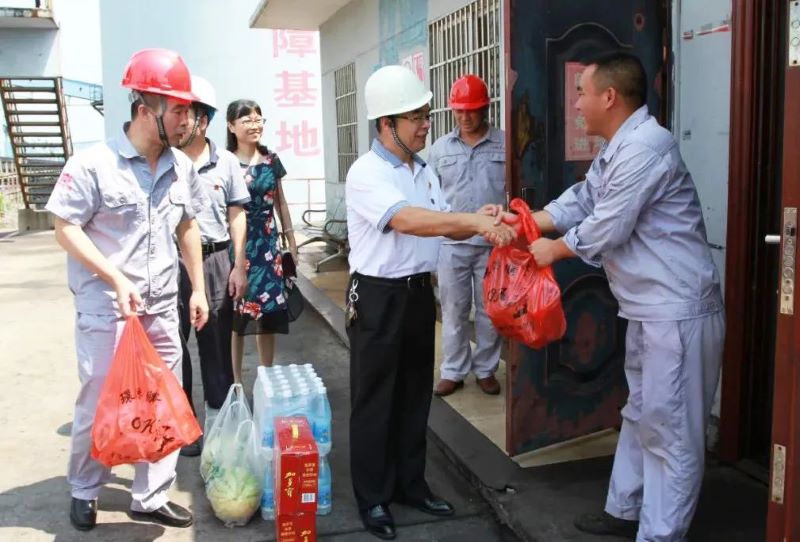 江能物贸产改3.jpg