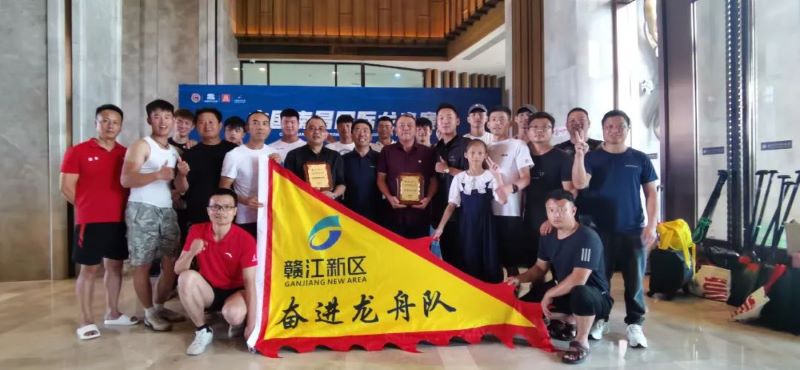 龙舟赛1.jpg