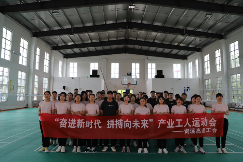 资溪高速4.png