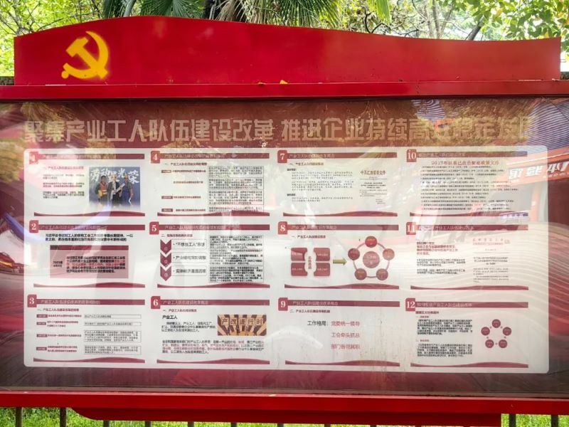 丰矿集团3.jpg