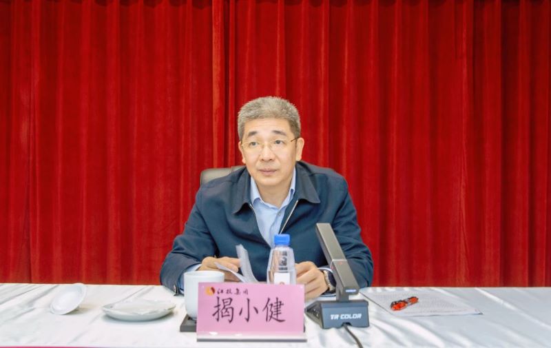 紀(jì)委2.jpg