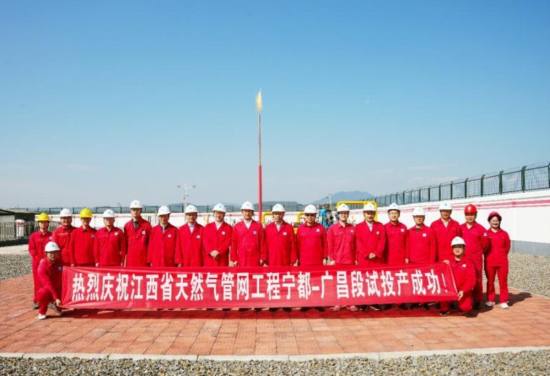 微信图片_20231117144800.png