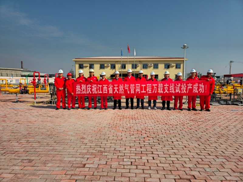 微信图片_20231204183648.jpg