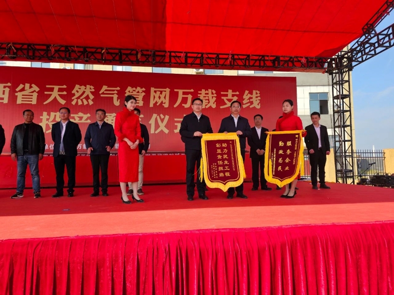 微信图片_20231204184133.jpg
