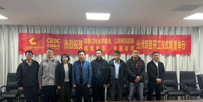 微信图片_20231207140700.jpg