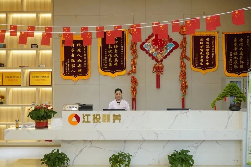 微信图片_20240115113110.jpg
