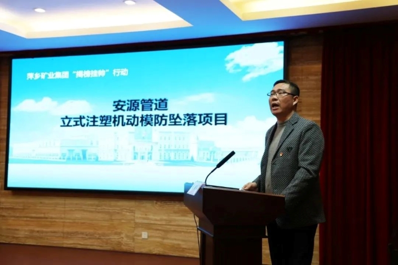 微信图片_20240131142608.jpg