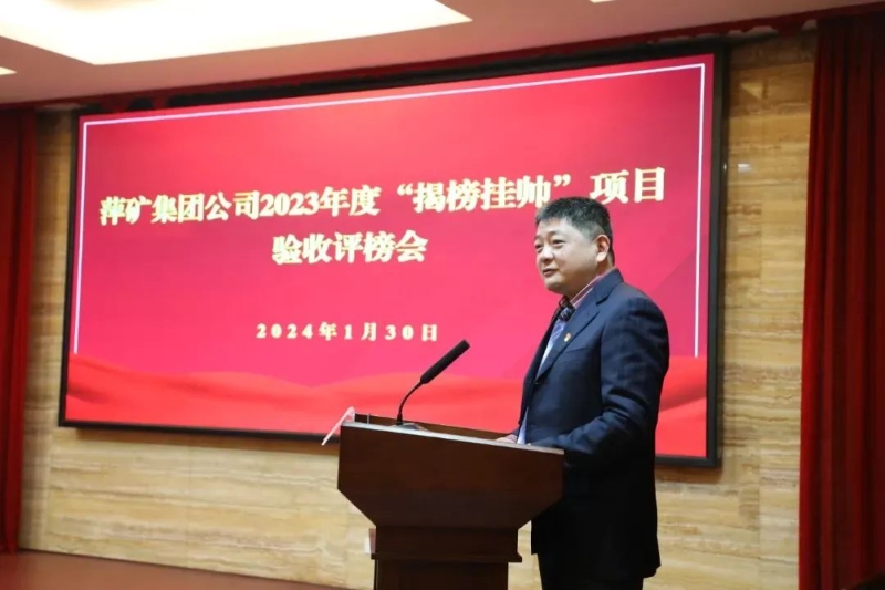 微信图片_20240131142611.jpg