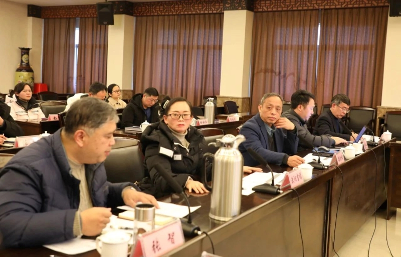 微信图片_20240131142617.jpg