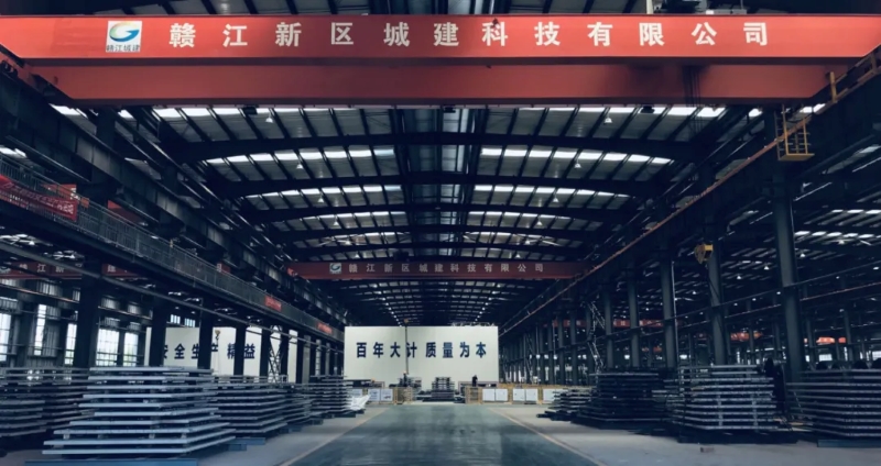 微信图片_20240902103654.jpg